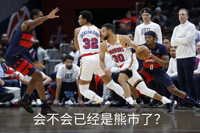 会不会已经是熊市了？